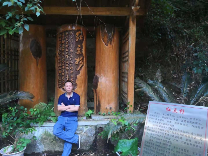 寻寻觅觅的第一张照片--福建上门女婿服务网