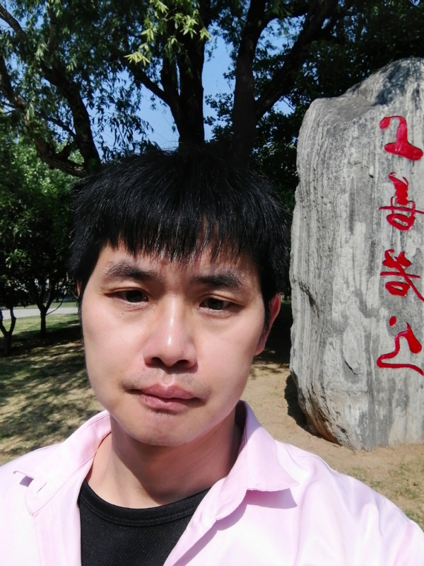 三明相亲的第二张照片--福建上门女婿服务网