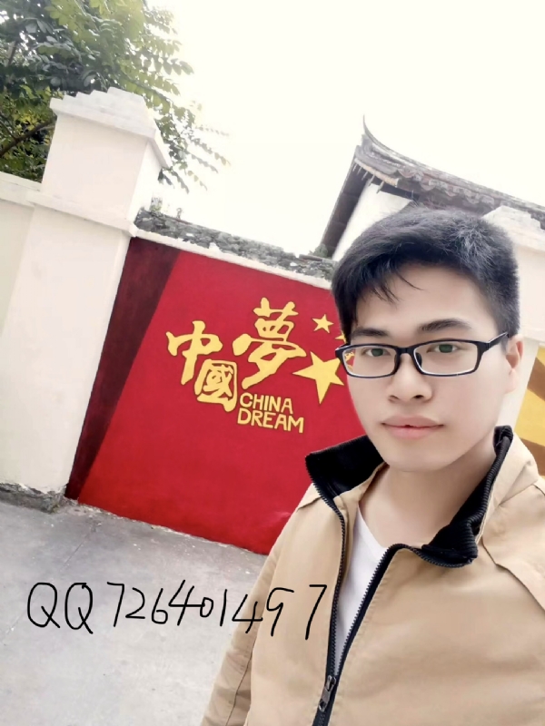 奋斗2020的第一张照片--福建上门女婿服务网