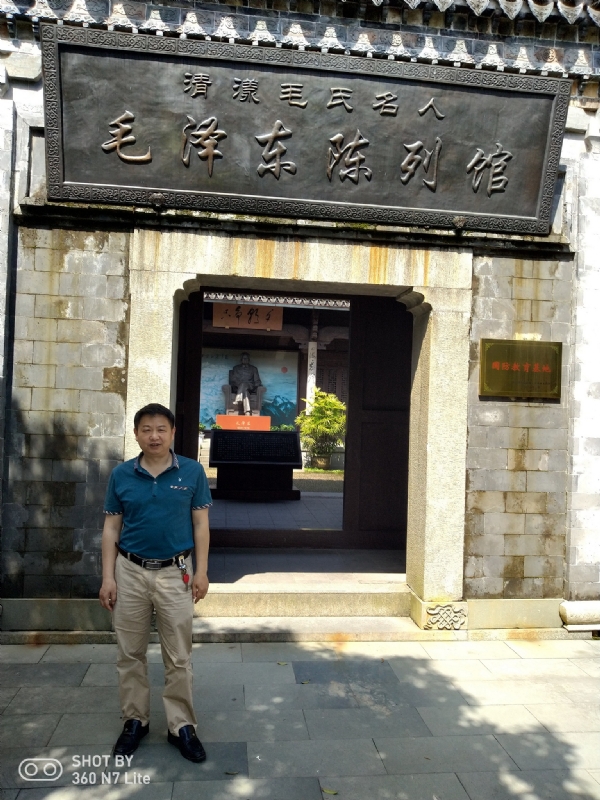 爱一个人好男的第一张照片--福建上门女婿服务网