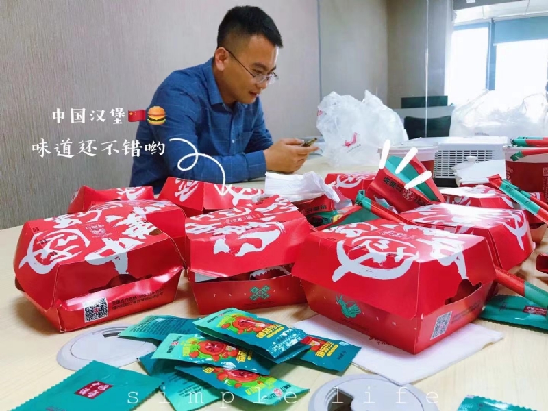 dollar的第一张照片--福建上门女婿服务网