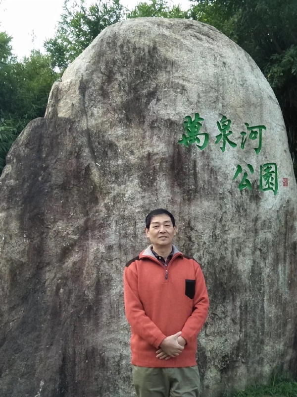 村夫的第一张照片--福建上门女婿服务网