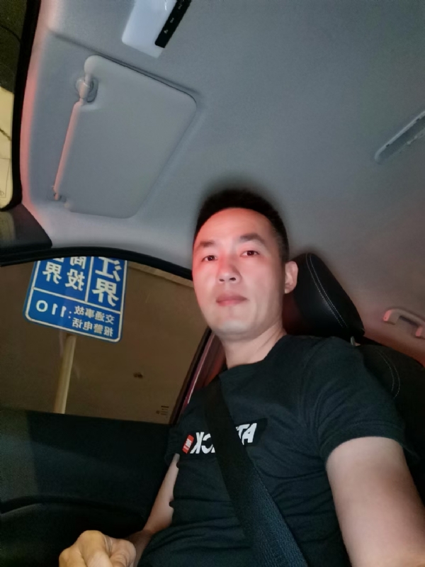 烟火的第一张照片--福建上门女婿服务网
