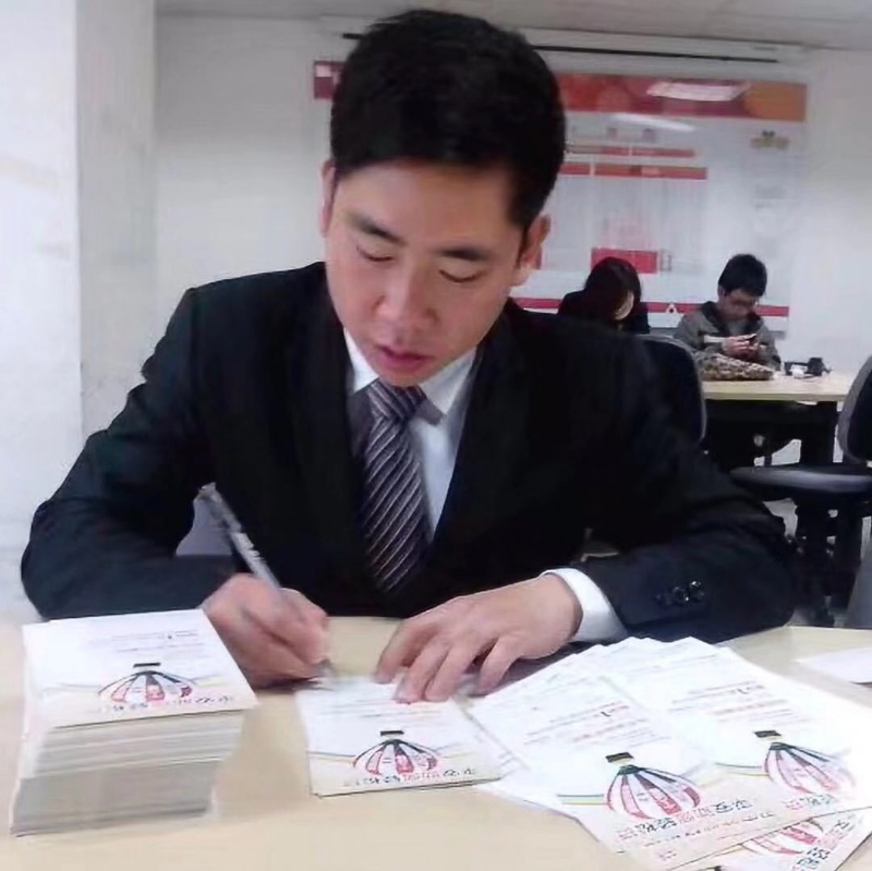 逆風飛揚的第一张照片--福建上门女婿服务网