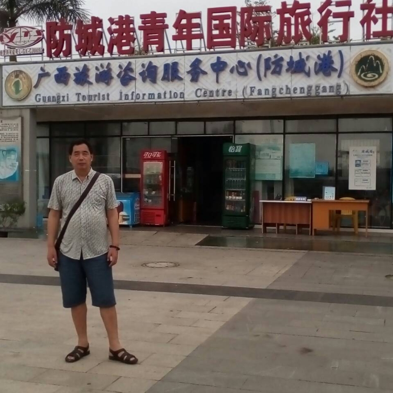 yzlb的第一张照片--福建上门女婿服务网