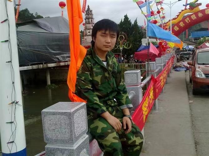 如影随形的第二张照片--福建上门女婿服务网