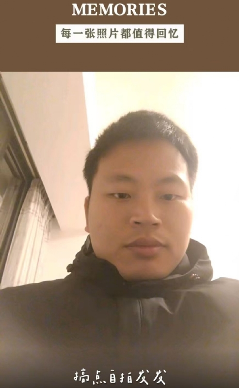 相见的第一张照片--福建上门女婿服务网